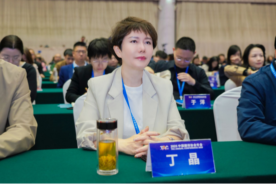 点击图片进入下一页 image.png